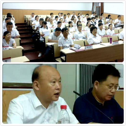 黑龙江省公证行业综合素能提升高级培训班在华东政法大学成功举办