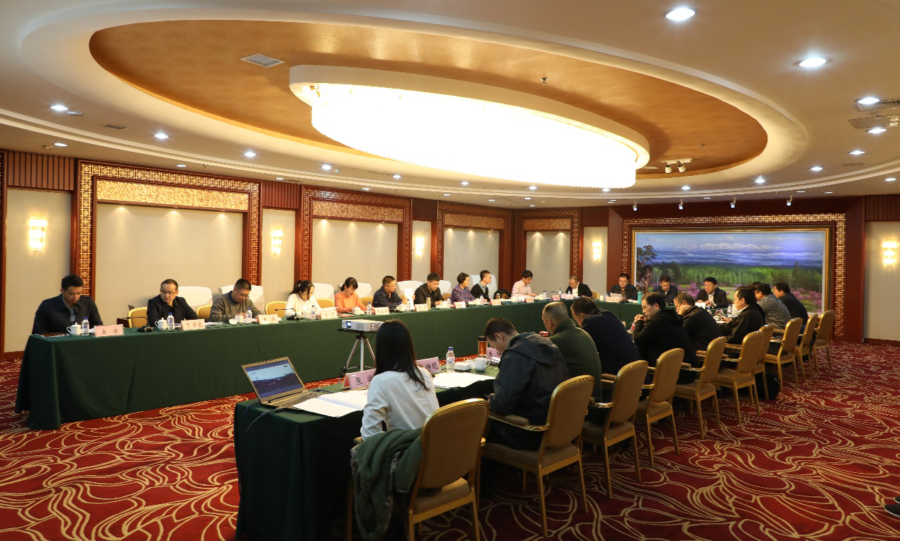 中国公协业务规则委员会全体会议在延吉市召开