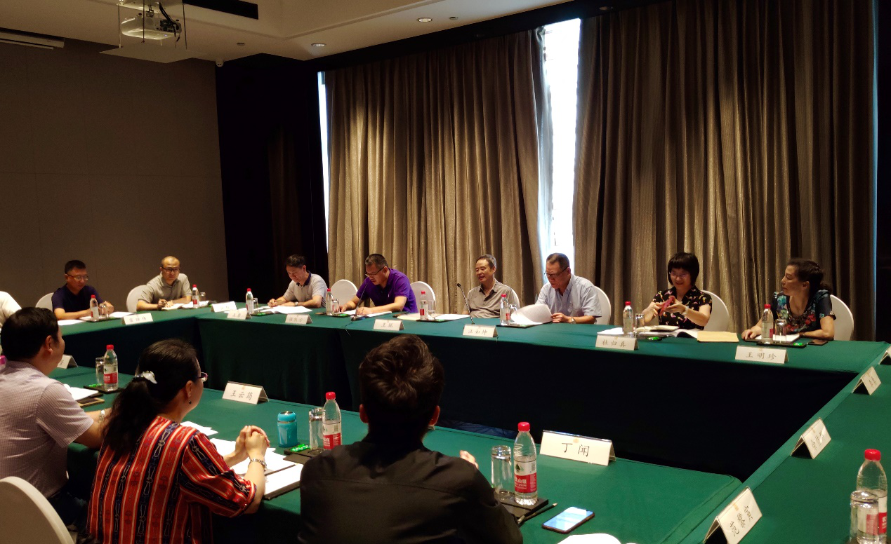 中国公协维权惩戒委员会全体会议在宁波召开
