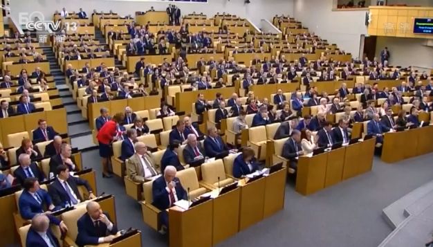 俄罗斯杜马一读通过宪法修正案草案
