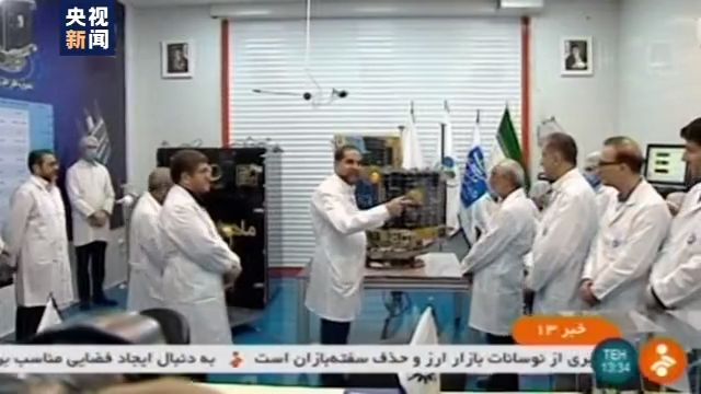 伊朗称即将发射两颗国产观测卫星
