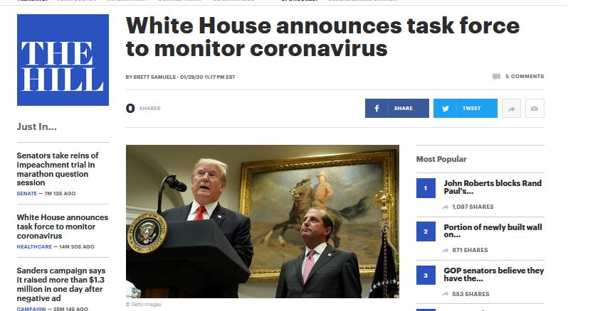 白宫成立应对新冠病毒特别小组 美卫生部长牵头