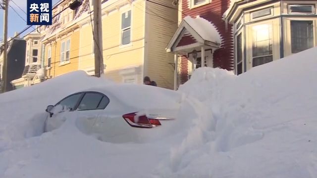 加拿大东部积雪严重 部分省市紧急状态仍未解除