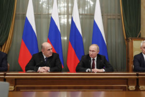 俄罗斯公布新政府成员名单 防长和外长等人留任缩略图