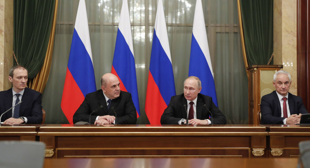俄罗斯公布新政府成员名单 防长和外长等人留任