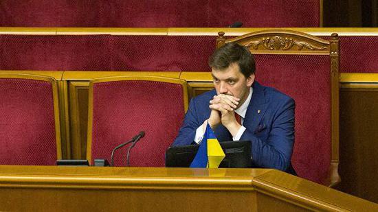 乌克兰总理陷辞职风波后 乌司法部长上传照片力挺