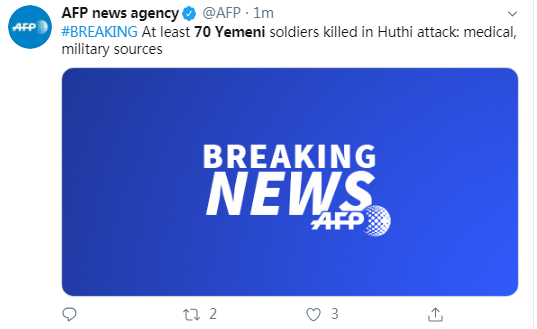 也门政府军基地遭胡塞武装袭击 至少70名士兵丧生