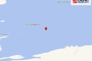 南桑威奇群岛地区发生6.2级地震 震源深度90千米缩略图