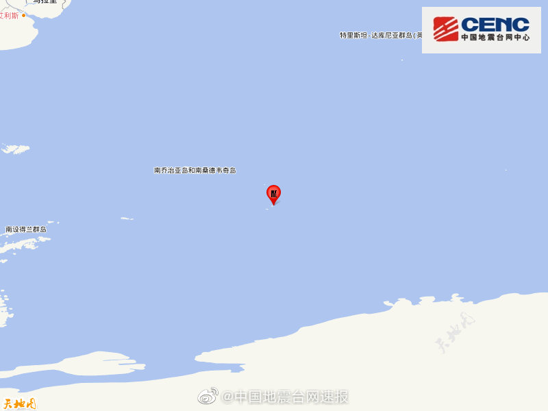 南桑威奇群岛地区发生6.2级地震 震源深度90千米