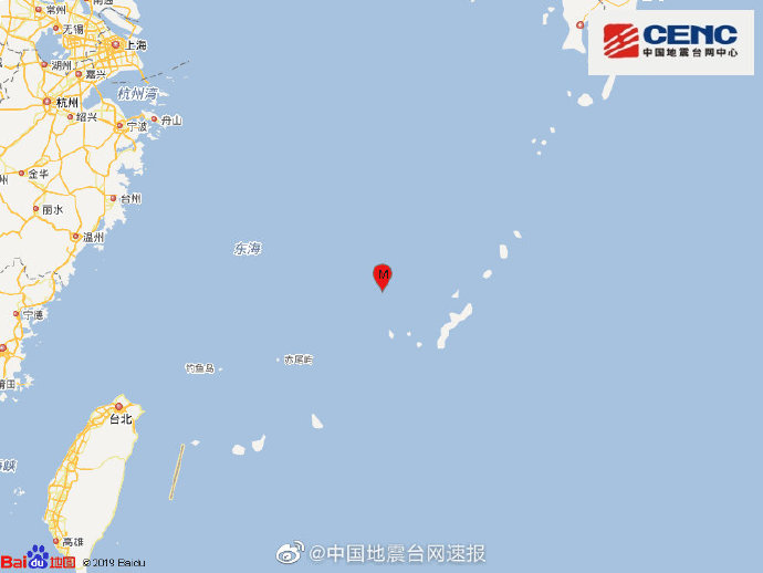 东海海域发生5.3级地震 震源深度10千米