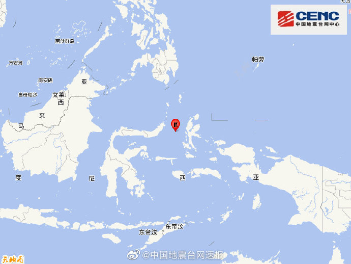 印尼马鲁古海发生5.6级地震 震源深度20千米