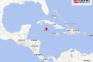 开曼群岛发生6.3级地震 震源深度10千米缩略图