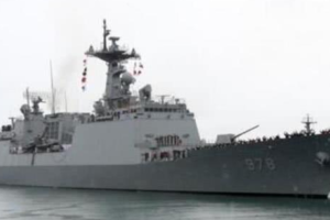 韩国决定向霍尔木兹海峡派兵 美方表示”欢迎”缩略图