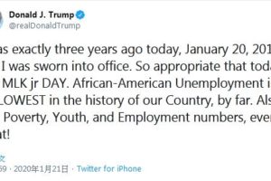 特朗普:上任3年非裔美国人失业率史上最低 太棒了缩略图