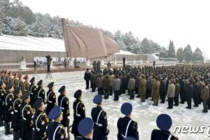 朝鲜为抗日女战士举行国葬 金正恩送花圈(图)缩略图