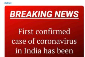 印度出现首例新冠病毒感染肺炎确诊病例缩略图