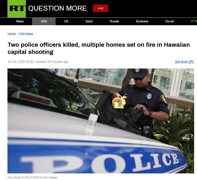 美国2名警察在夏威夷火奴鲁鲁被枪杀