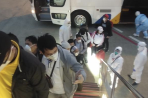 “钻石公主”号上的菲律宾公民已从日本启程返菲缩略图