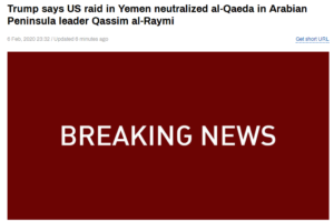 特朗普：美军击毙“基地”组织也门分支头目缩略图