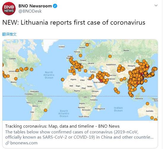 立陶宛出现首例新冠肺炎确诊病例