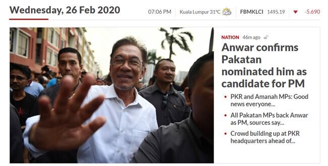 安瓦尔:希盟三党一致推举我担任马来西亚新任总理