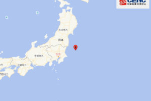 日本本州东岸近海发生5.4级地震缩略图