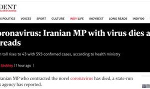 英媒：伊朗一名感染新冠病毒议员去世 上周刚当选缩略图