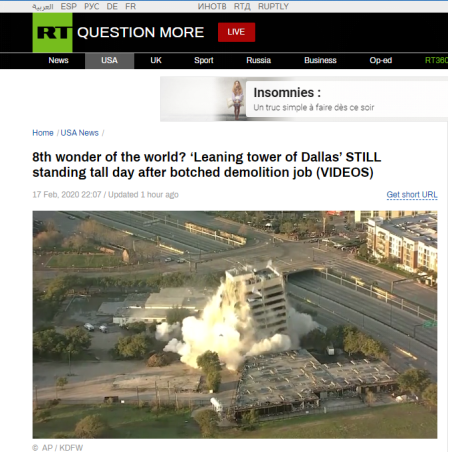 美国一高楼爆破拆除失败 成新版“比萨斜塔”