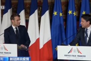 法国总统：不会因疫情关闭法意边境缩略图