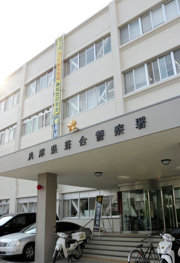 日本一家医院库存的6千个口罩被盗 警方加紧追查