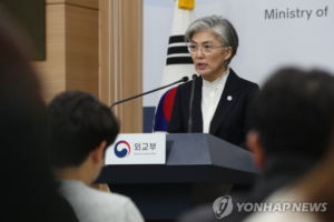 韩外交部再次喊话日本：撤销对韩限贸措施缩略图
