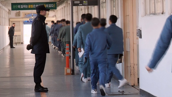 韩国27岁狱警确诊新冠肺炎 系“新天地”教徒