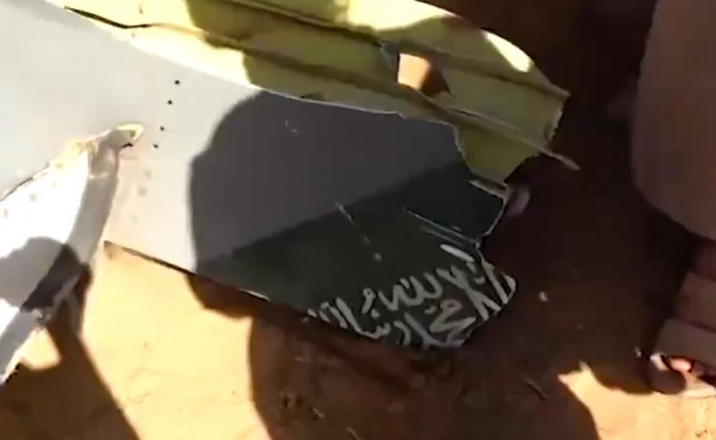 沙特1架战斗机在也门被击落 遭导弹猎杀全程曝光