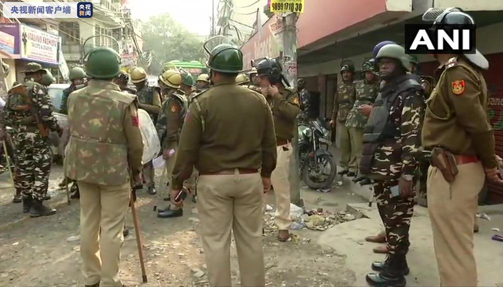 印度首都骚乱致死人数升至42人 部分商店恢复营业