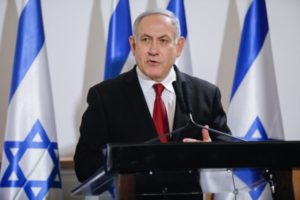 以色列:涉贪腐现总理内塔尼亚胡3月17日出庭受审缩略图