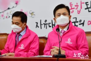 韩国最大在野党党鞭被隔离 国会全体会议临时取消缩略图