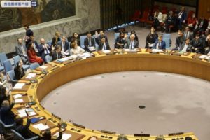 安理会通过利比亚问题草案 呼吁“可持续的停火”缩略图