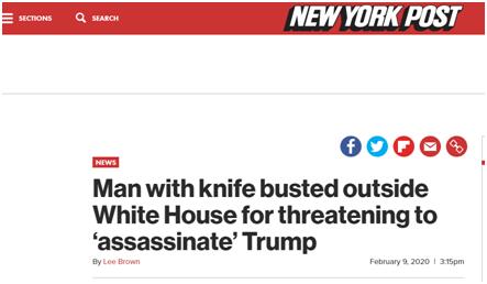美国一男子被捕：在白宫附近持刀声称刺杀特朗普