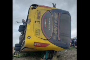 秘鲁：两天三起大巴车祸 致14死97伤缩略图