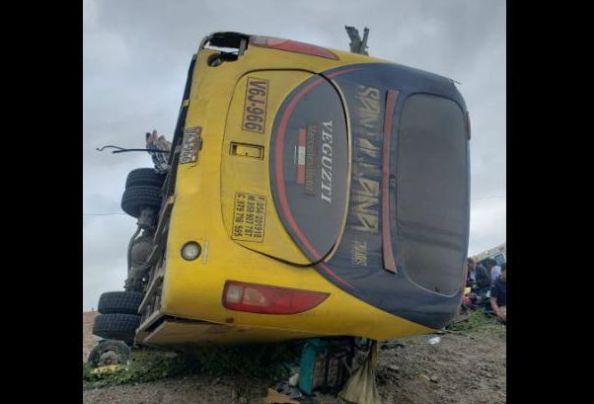秘鲁：两天三起大巴车祸 致14死97伤
