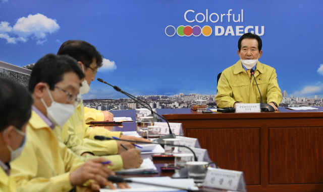 韩国总理坐镇大邱指挥抗疫 要求4周内稳定疫情