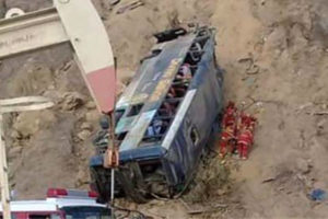 满载厄瓜多尔球迷巴士在秘鲁坠崖 致8死40伤缩略图