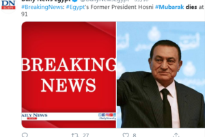 埃及前总统穆巴拉克因病逝世 享年91岁缩略图
