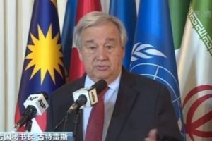 联合国秘书长：对中国抗击疫情充满信心缩略图
