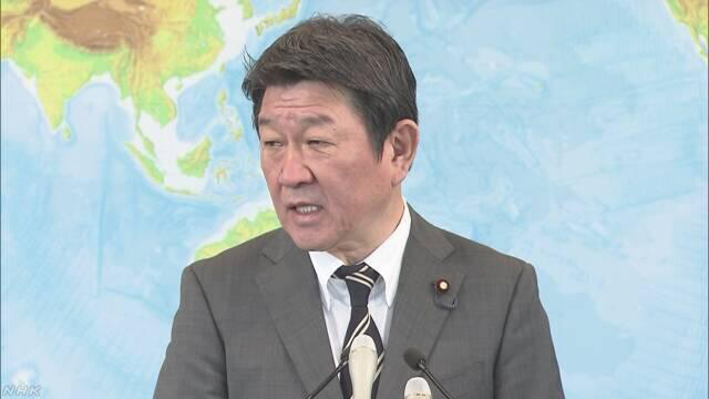 日本外务省：九国宣布限制前往日本