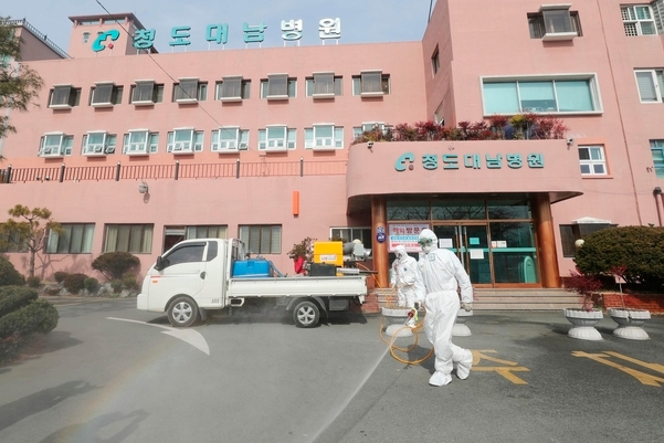 韩国新冠肺炎致12人死亡 防疫部门称致死率约为1%