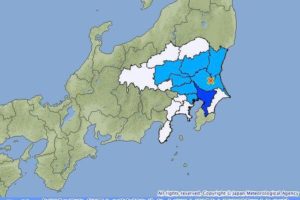 日本茨城县发生里氏4.4级地震 震源深度50千米缩略图