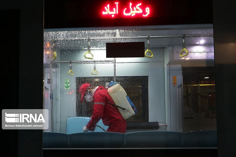 伊朗新冠肺炎患者死亡人数达到6人 28人被确诊