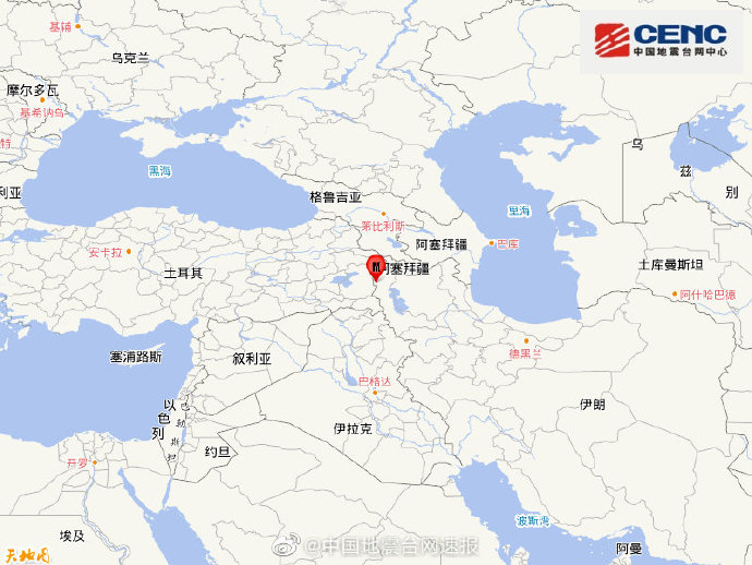 伊朗西北部发生5.6级地震 震源深度30千米