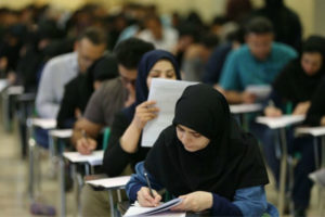 因冠状病毒爆发 伊朗推迟所有国际考试至4月3日缩略图